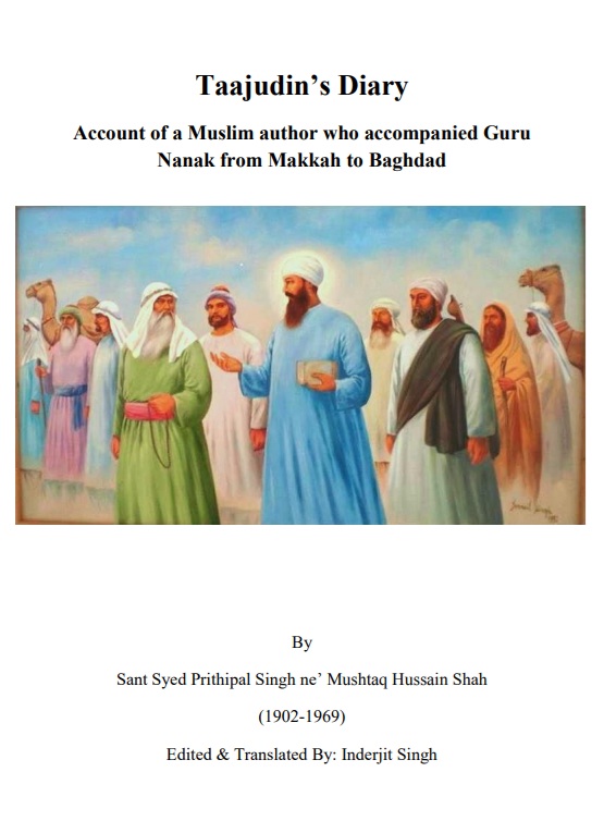 Taajudin Naqshbandi by Taajudin Naqshbandi
