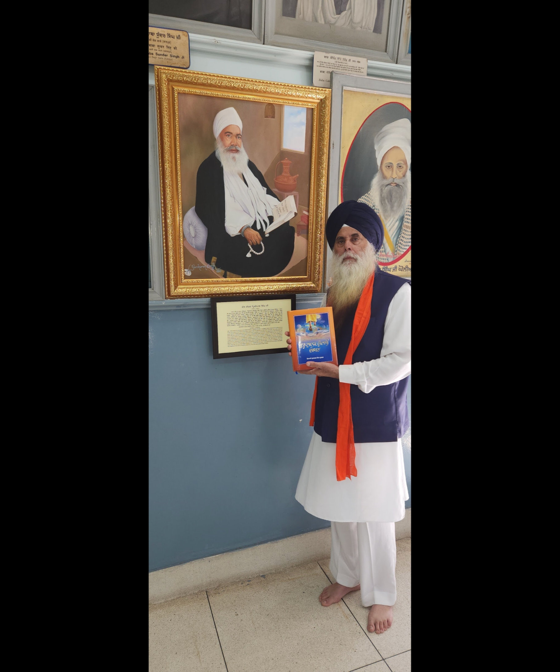 Ghani Dayapal Singh with SGPC representatives during the portrait process