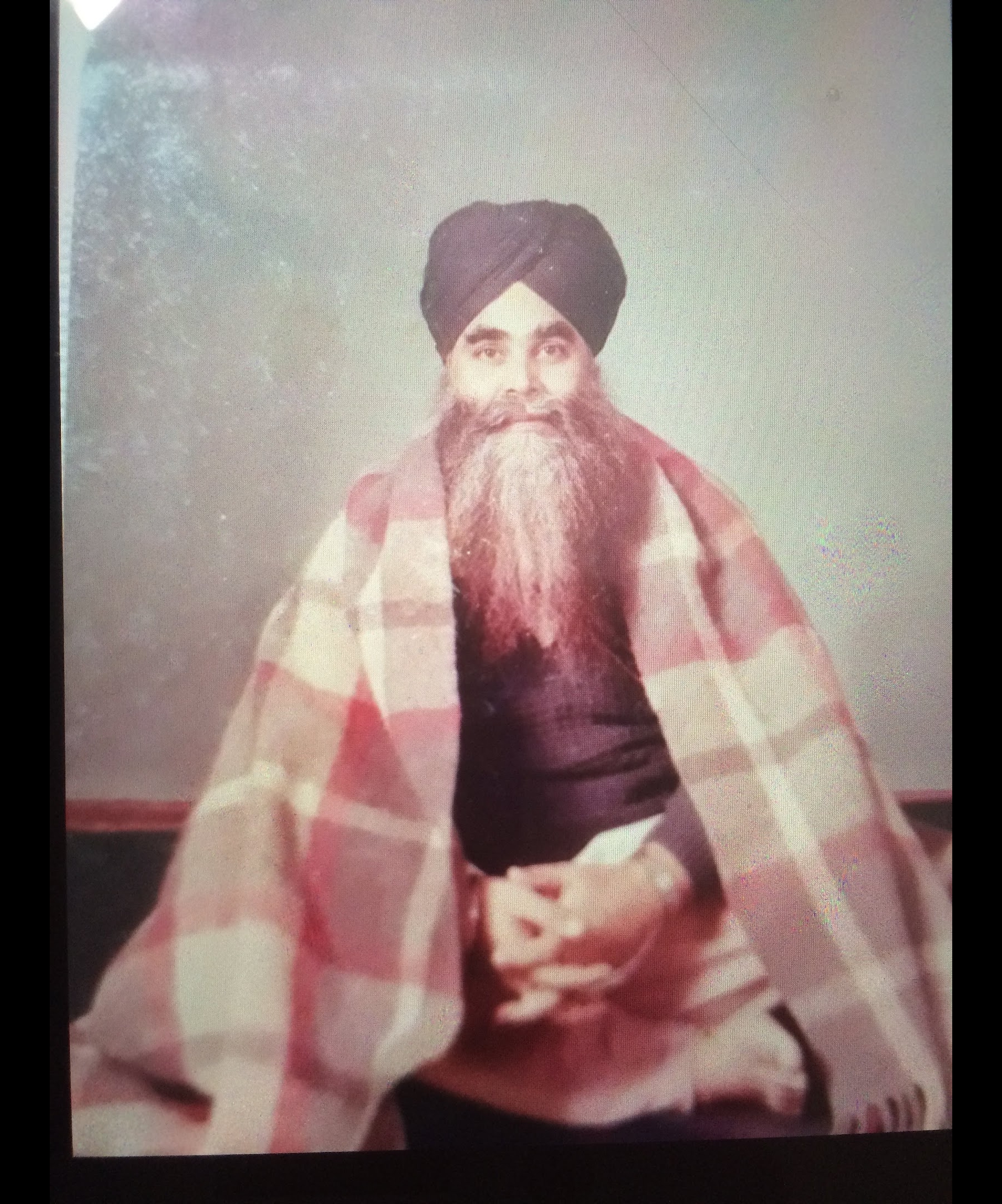 Photograph for the Giani Gurinder Pal Singh archive entry